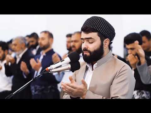 KADİR EL KURDİ MÜKEMMEL DUA
