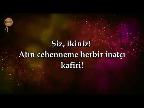 kaf suresi islam subhi