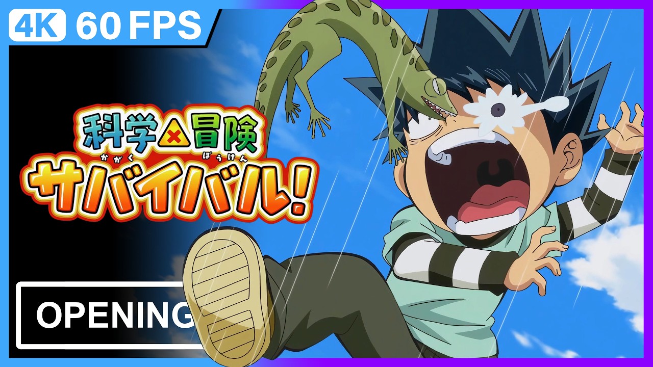 Kagaku x Bouken Survival! Opening | 4K | 60FPS | Creditless |