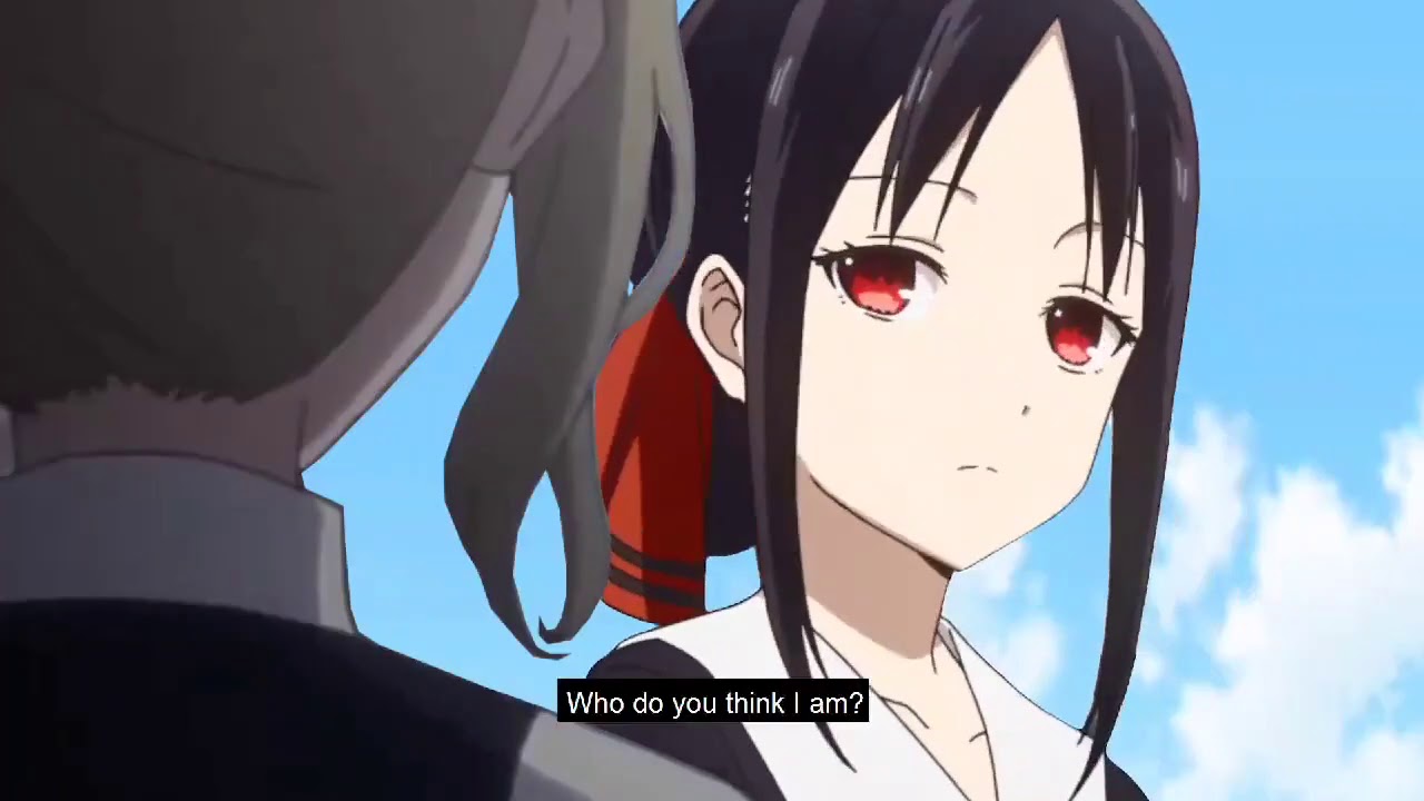 Kaguya GTS