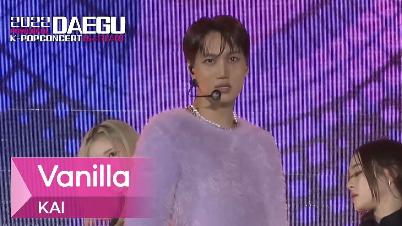 KAI - Vanilla (카이 - 바닐라) l 2022 POWERFUL DAEGU K-POP CONCERT