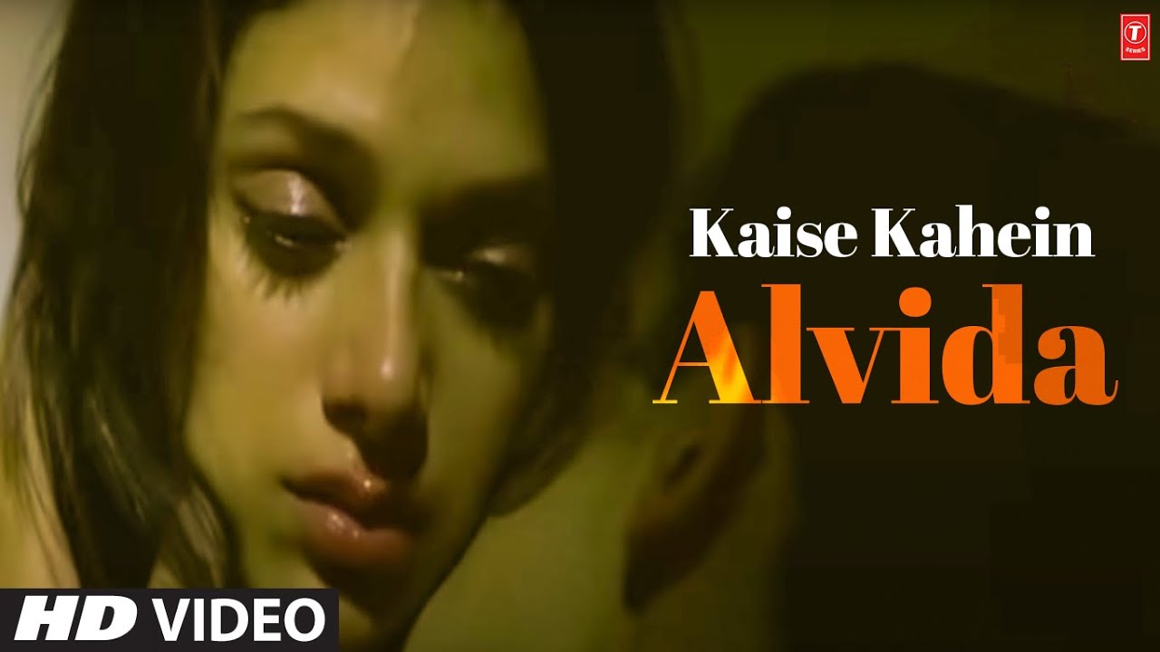 Kaise Kahein Alvida Full Video Song | Yeh Saali Zindagi | Javed Ali