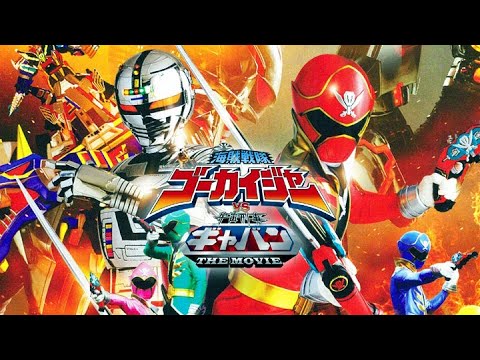 Kaizoku Sentai Gokaiger vs Space Sheriff Gavan: The Movie Subtitle Indonesia