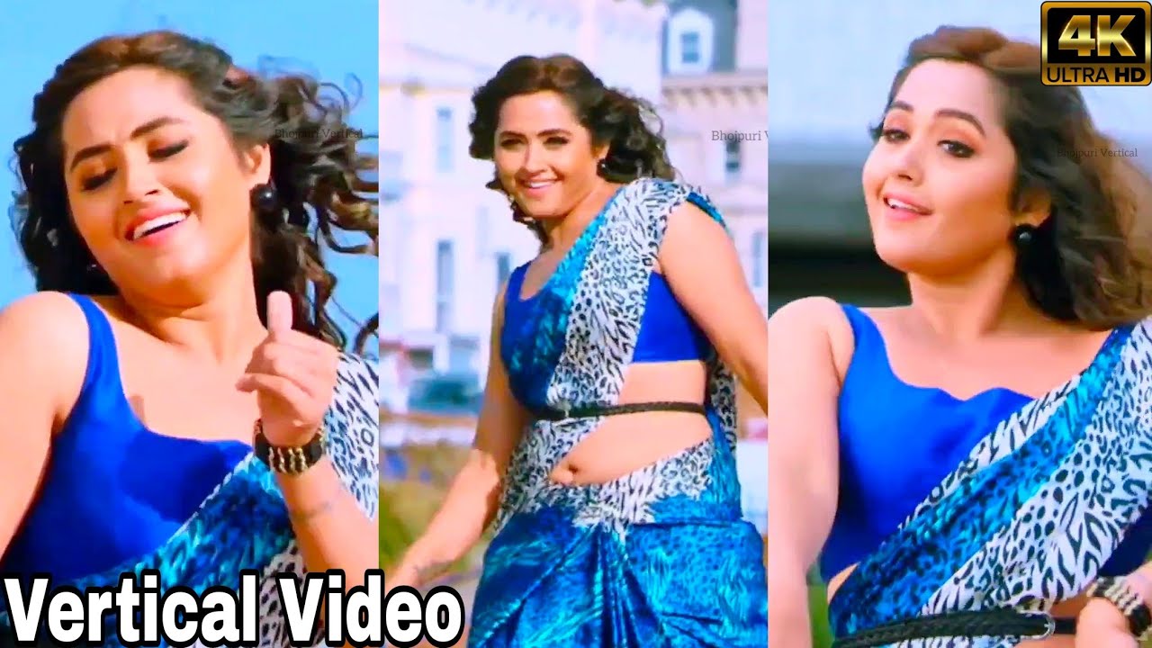 Kajal Raghwani | Pagal Kiya Re | Bhojpuri Song | Vertical Video |