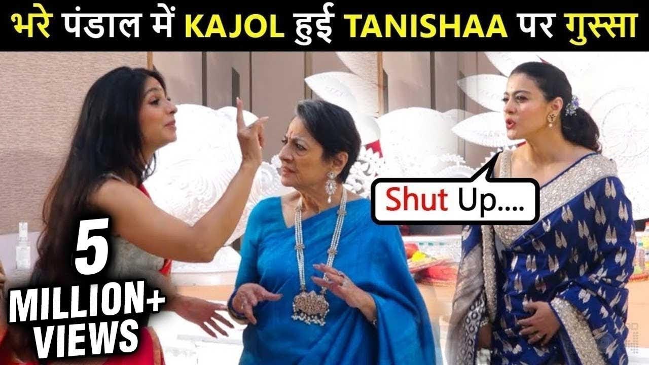 Kajol's UGLY Fight With Sister Tanishaa, Mom Tanuja Comes To The Rescue
