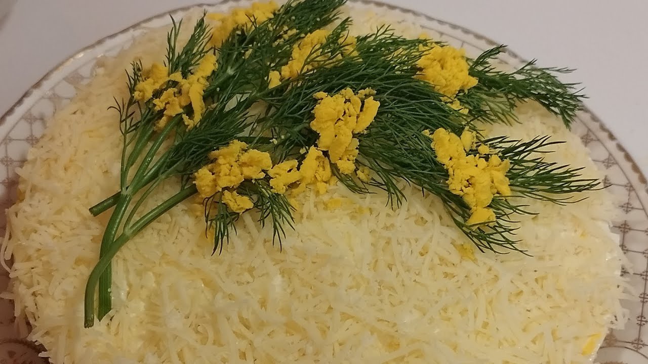 Kak украсить салат мимозу. /Mimoza salatinin bezedilmesi.🌾