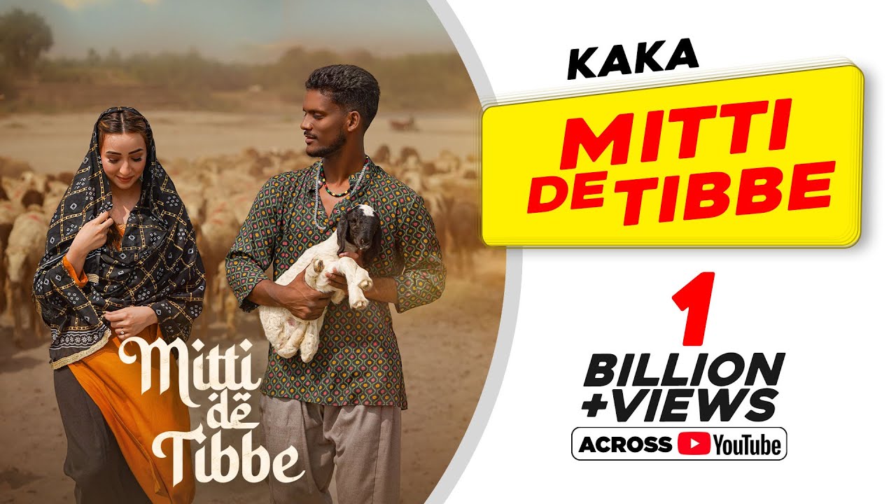 KAKA New Punjabi Song - Mitti De Tibbe (Official Video) | Afsha Khan | Latest Punjabi Songs 2022
