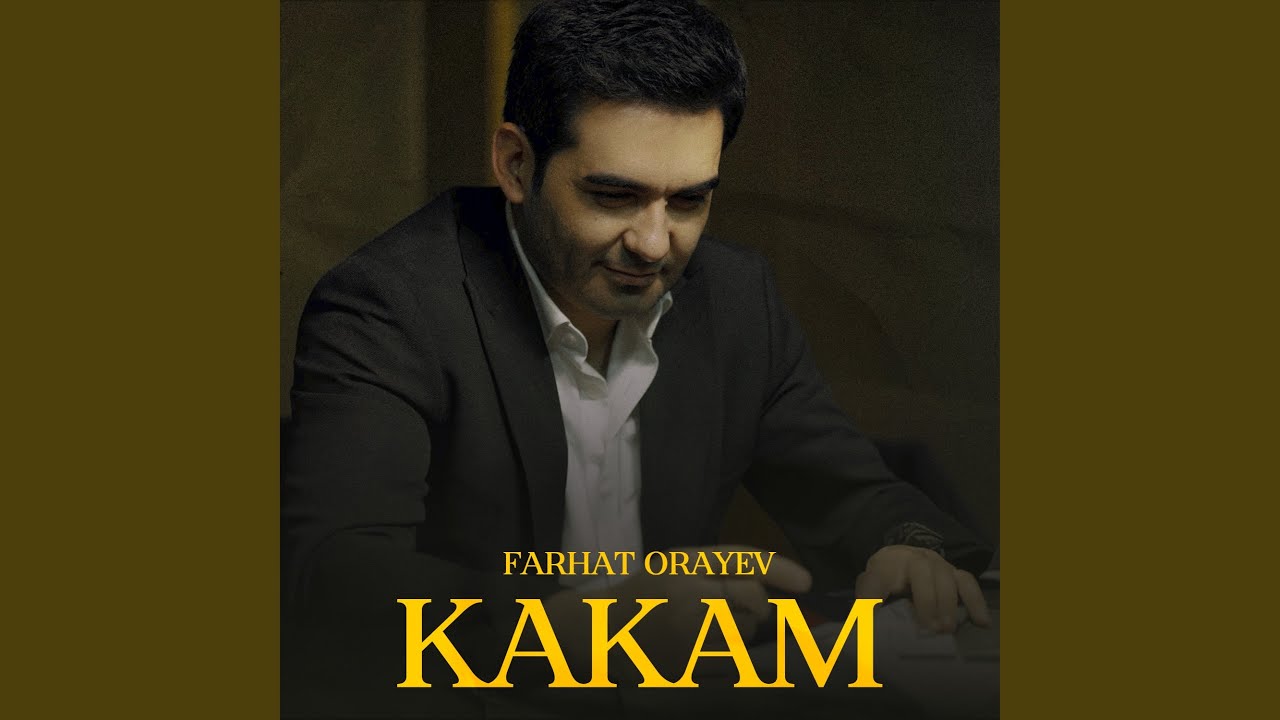 Kakam