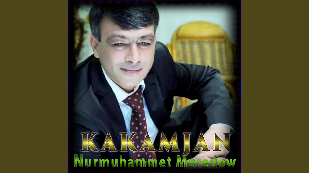 Kakamjan