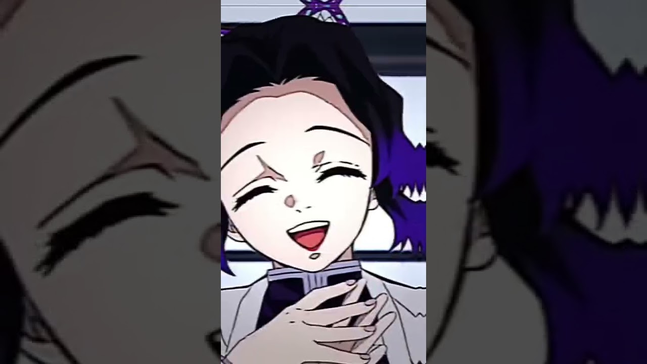 kakoiiwa