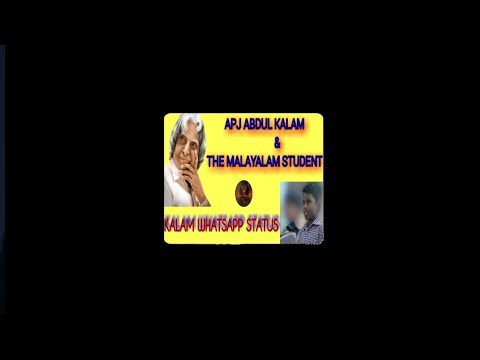 KALAM & MALAYALAM STUDENT|APJ ABDUL KALAM STATUS|KALAM SAYS TO SPEAK IN MALAYALAM |RAVANA RAJYAM YTC
