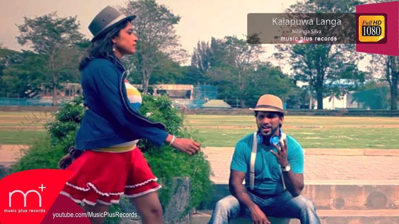 Kalapuwa Langa - Nilanga Silva