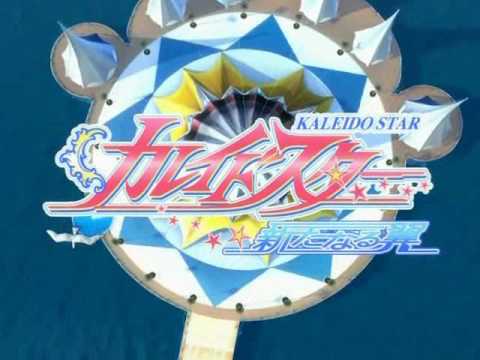Kaleido Star opening español latino (HQ)
