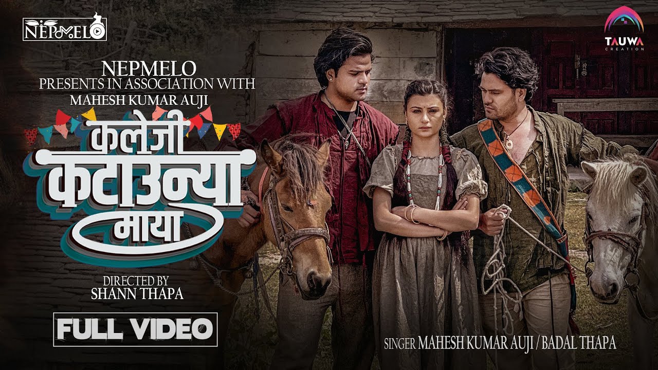 Kaleji Katauni Maya | Mahesh Kumar Auji & Badal Thapa | Chakra, Kabita & John | Full Video 2024