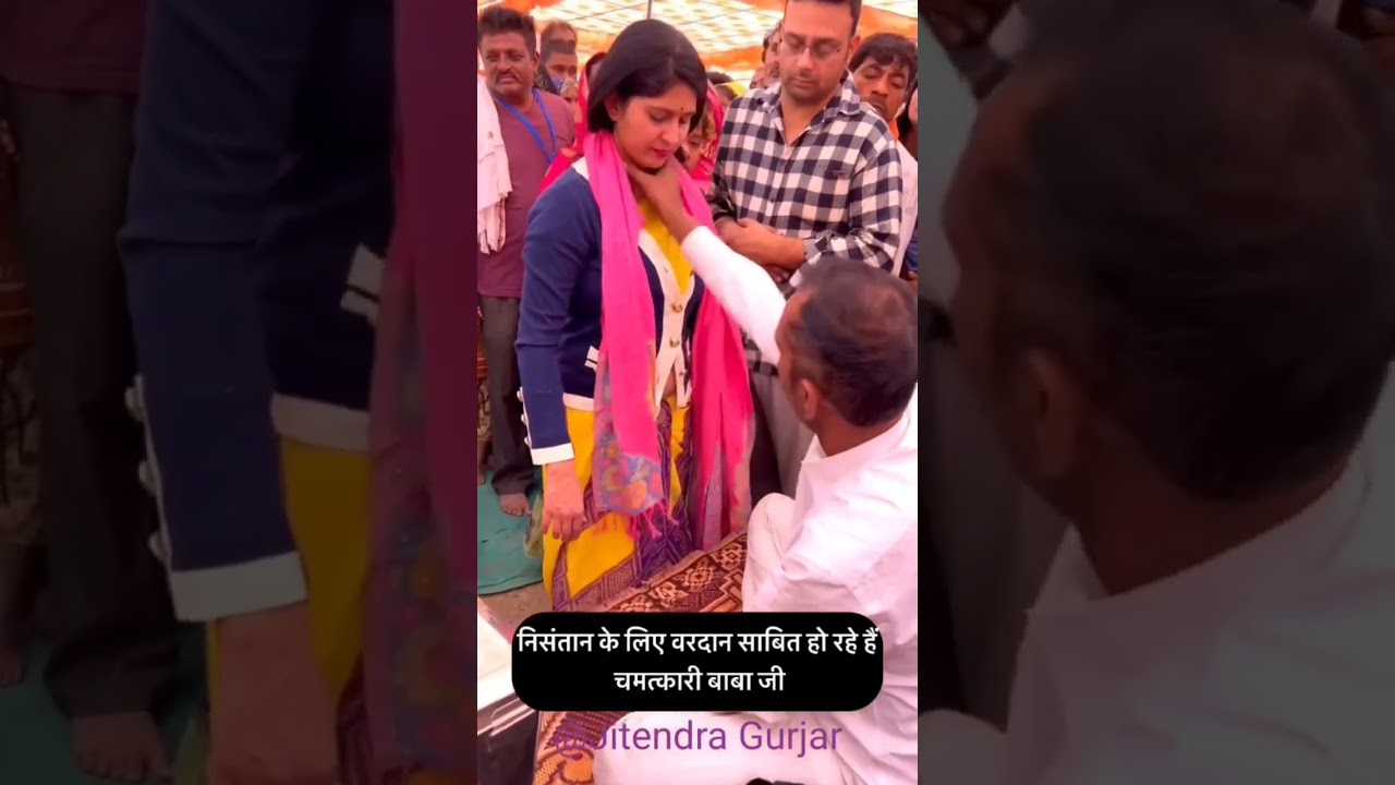 Kali Kambal Wale Baba