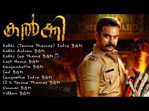 kalki - BGM Jukebox | Original Sound Track | Music director: Jakes Bejoy