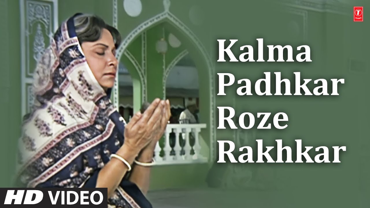 Kalma Padhkar Roze Rakhkar - Video Song | Allah-Rakha | Mohammad Aziz | Anu Malik |Jackie Sharoff