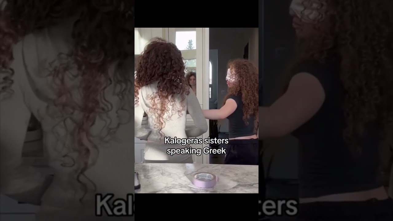 kalogeras sisters speaking greek 🇬🇷 #kalogerasisters #fyp #greek