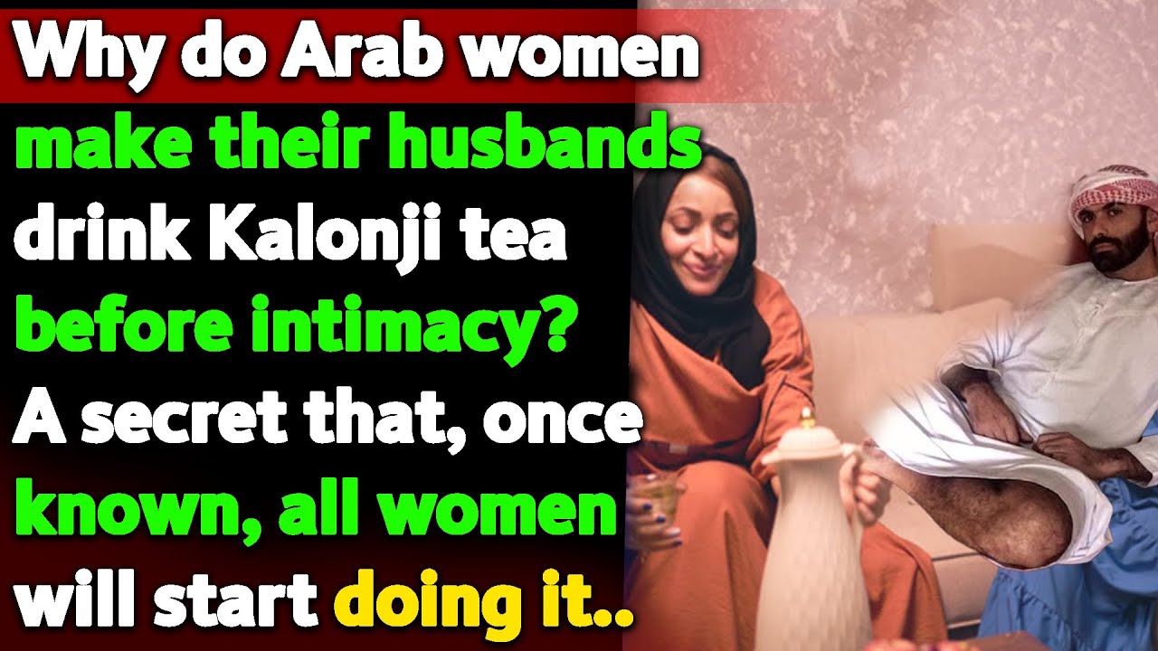Kalonji Tea Secret | Why Arab Women Use It Before Marriage Nights?