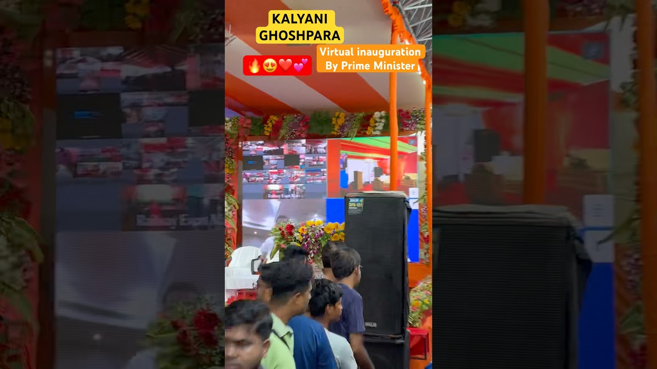 Kalyani Ghoshpara Station Inauguration | Hon’ble PM Virtually Flags Off New Milestone #viralvideo