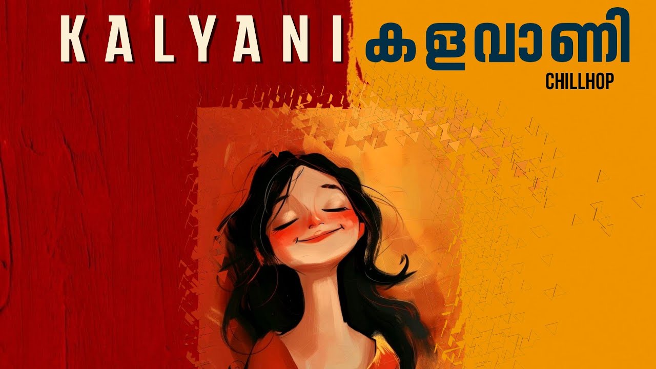 Kalyani Kalavaini |  Chill hop - Prazz Mu6 Official