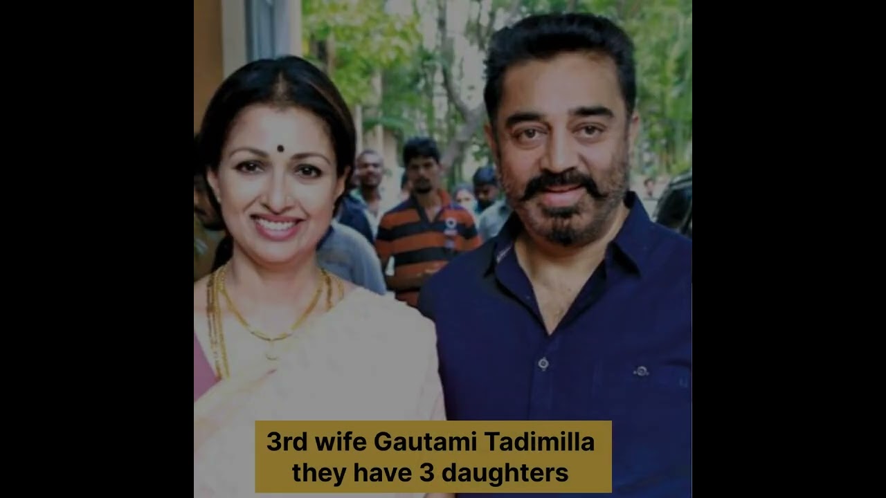 Kamal Hasan's wives and their daughters 🥰🥰🥰🥰🙊🙊🤎🤎#short #viralvideo #kamalhasan