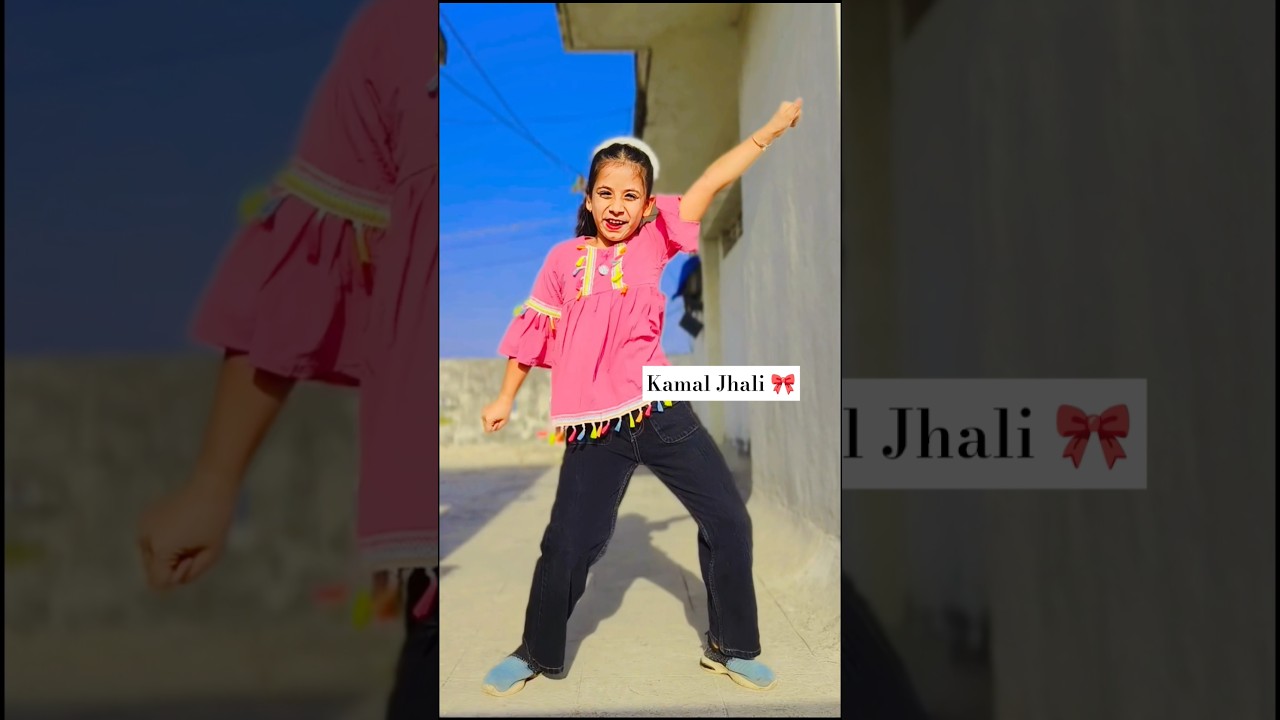Kamal Jhali Song 🎀 #dance #marathi #marathisong #trending #love