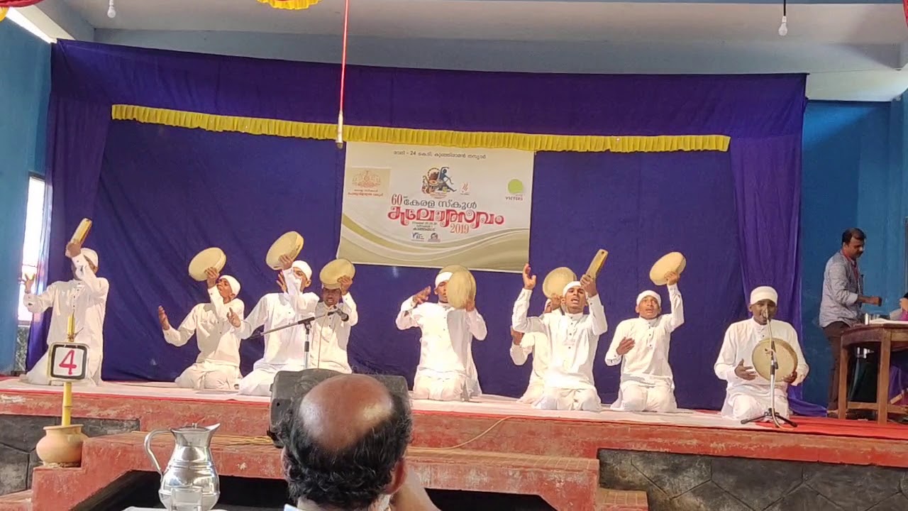 Kamaleswaram state arabana muttu 2019-20