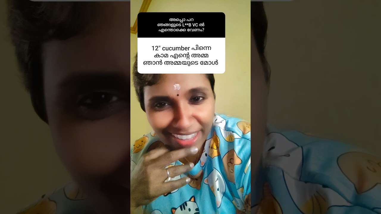 #kamavahini #ezrazakeriah #tamilaunty #tamilveriyan #tamilreels #tamil #tamilhot #trendingvideo