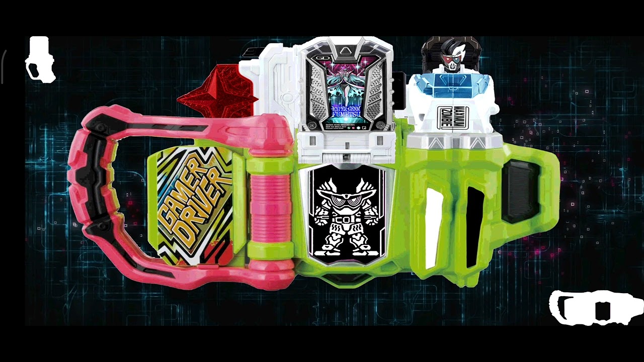 kamen rider genm hyper fumetsu