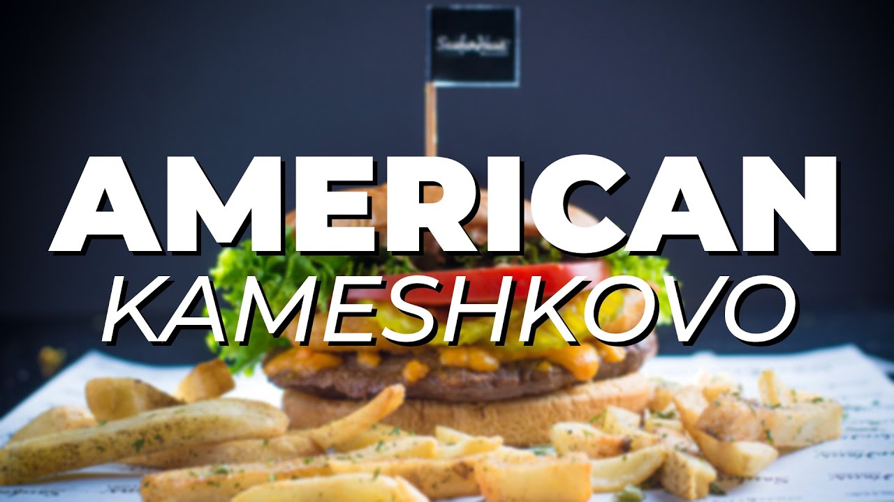 KAMESHKOVO most delicious AMERICAN RESTAURANTS | Food Tour of Kameshkovo, Russia