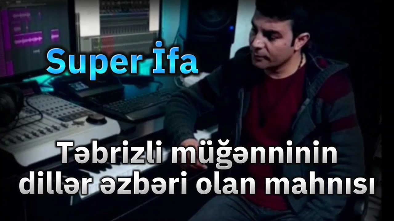Kamran Fethi - Ana can (dunyani gezdim ama yox hec insanin ayagina diz cokmedim