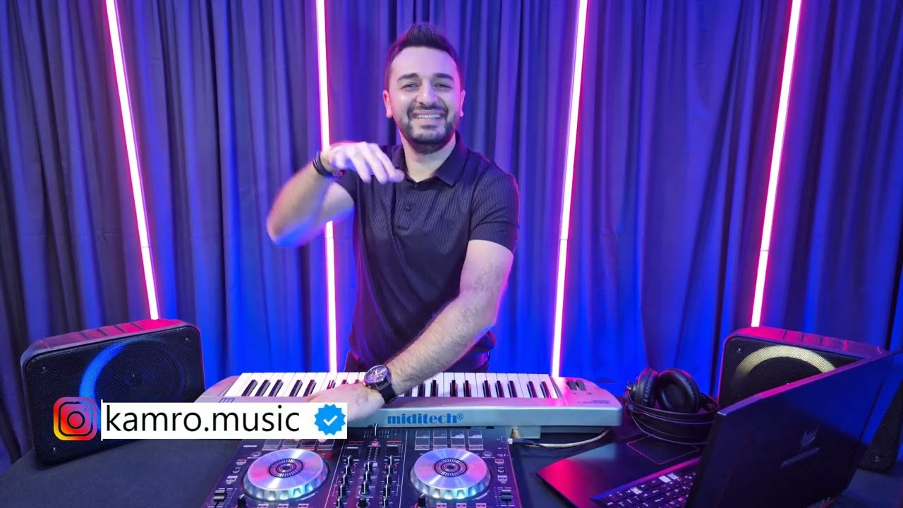 Kamro - Aman Aman (أمان أمان Arabic Music)