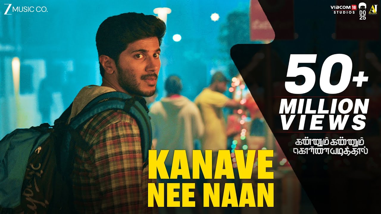 Kanave Nee Naan - Kannum Kannum Kollaiyadithaal | Dulquer S, Ritu V & Rakshan | Masala Coffee