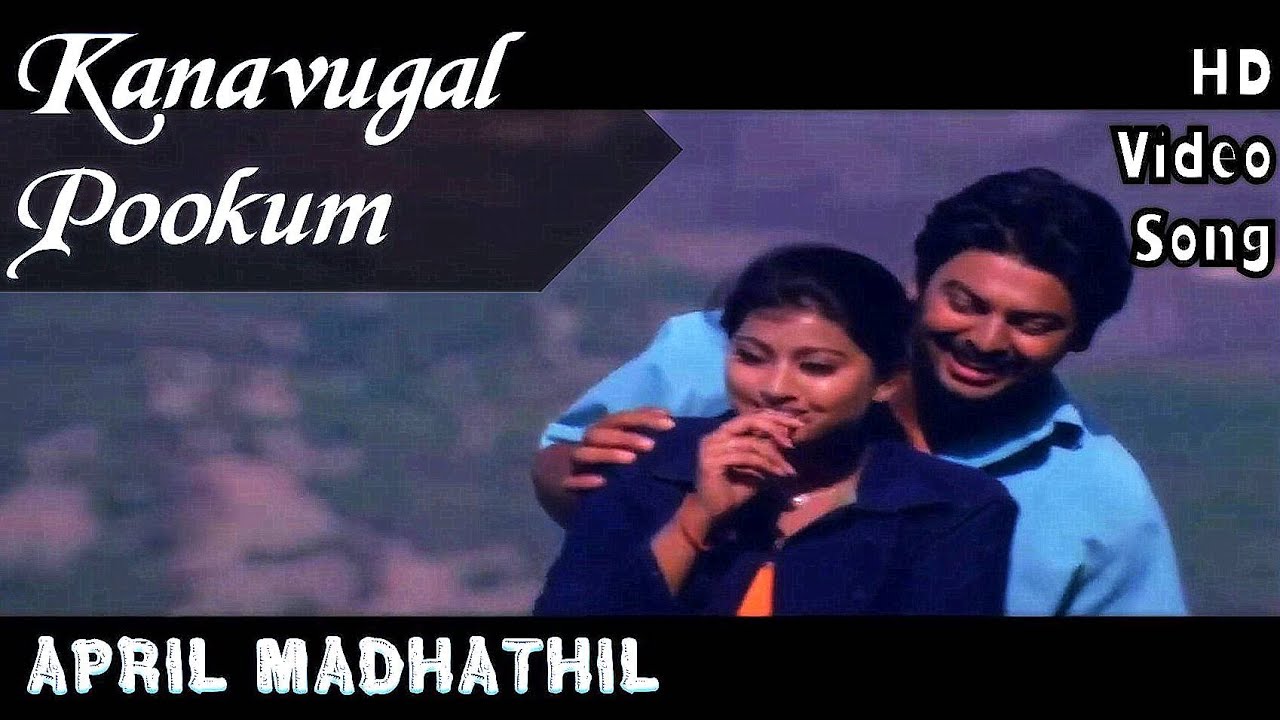 Kanavugal Pookkum | April Maadhathil HD Video Song + HD Audio | Srikkanth,Sneha | Yuvan Shankar Raha