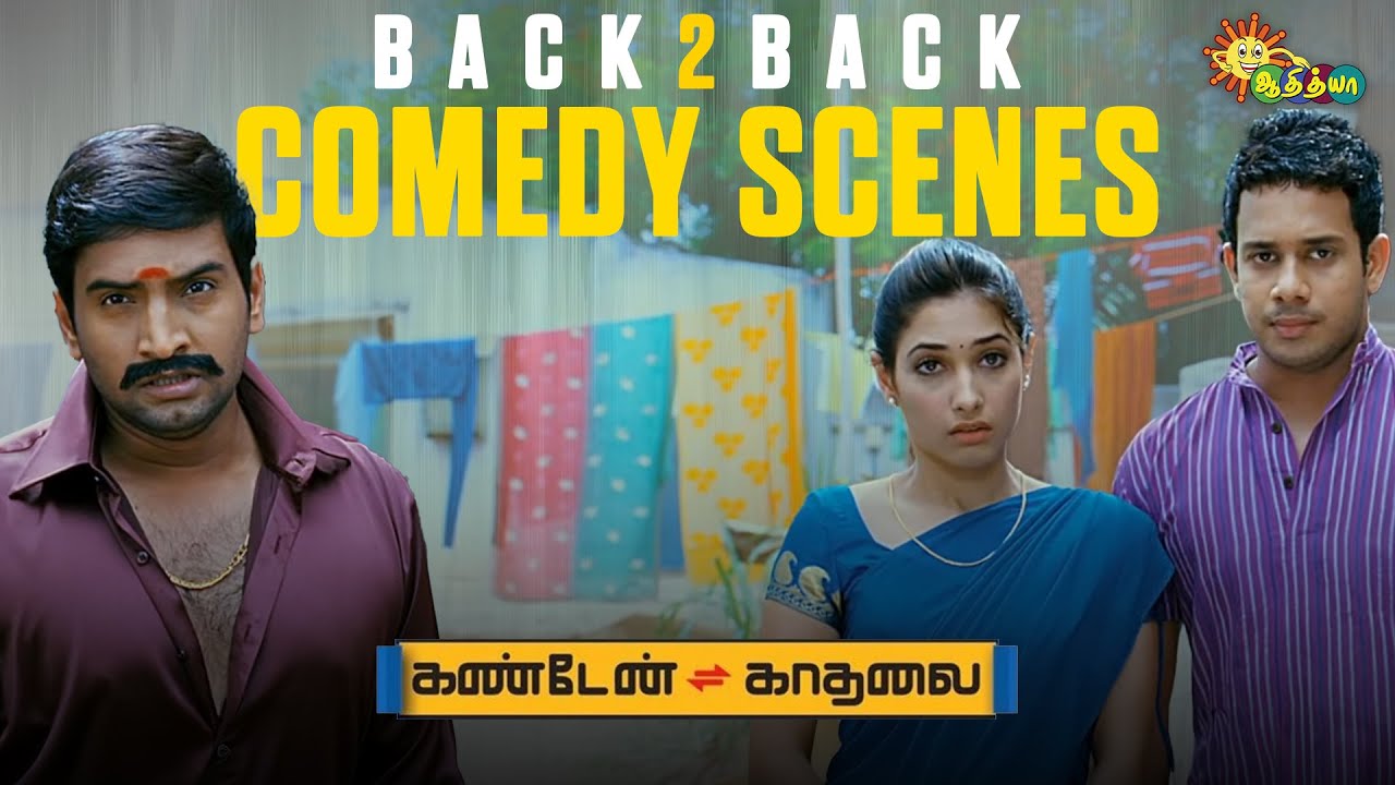 Kanden Kadhalai - Back-to-Back Comedy Scenes 😂 | Bharath | Tamannaah| Santhanam |  Adithya TV