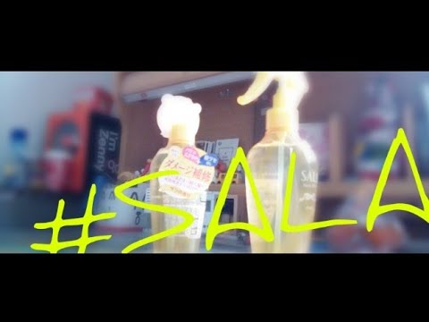 Kanebo SALA トリートメント サラ水 サラの香りをもらったので開けて見る