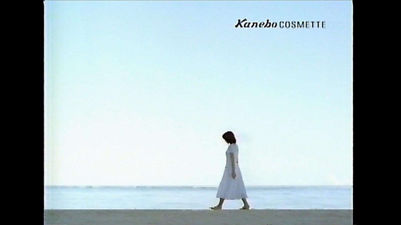 Kanebo SALA - 森高千里