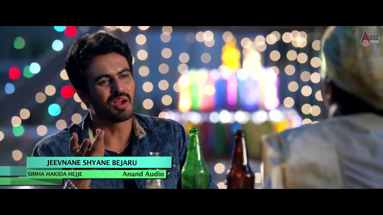 Kannada Love feeling song