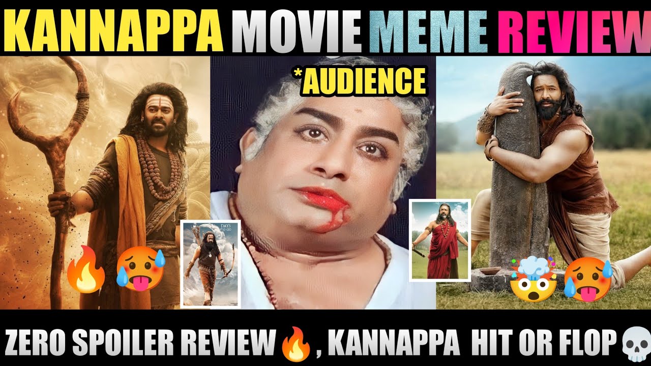 KANNAPPA MOVIE MEME REVIEW | KANNAPPA MOVIE REVIEW | MANCHU VISHNU TROLL  | TELUGU TROLLS | TROLLS