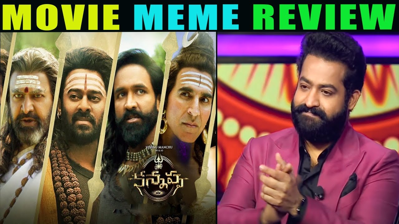 KANNAPPA MOVIE MEME REVIEW | PRABHAS | MANCHU VISHNU