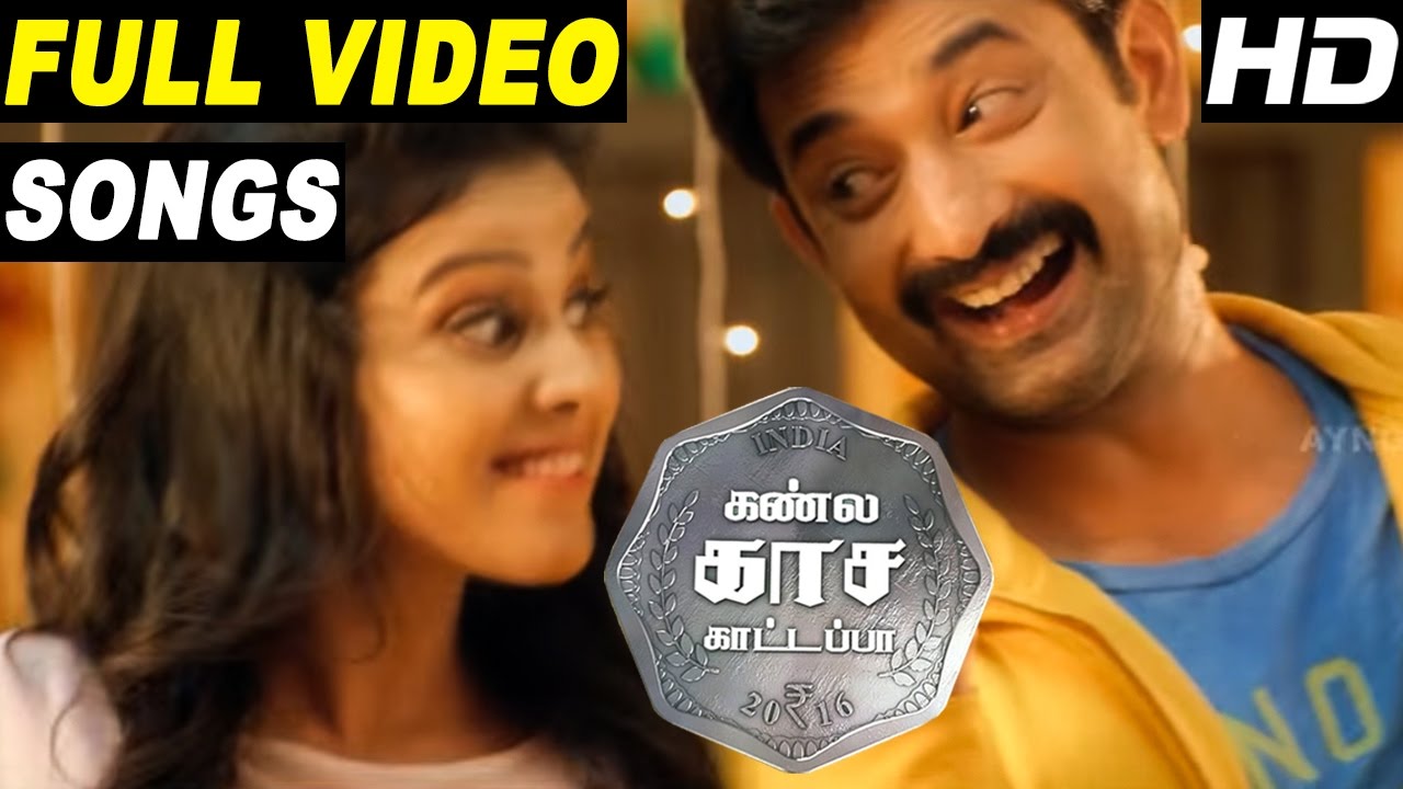 Kannula Kaasa Kattappa Full Video Songs | Tamil Movie Video songs | Chandini | Yogi Babu | Aravind