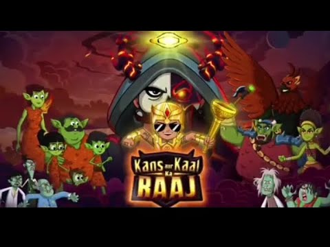kans aur kaal ka Raaj Movie https://www.youtube.com/@CartoonGruji