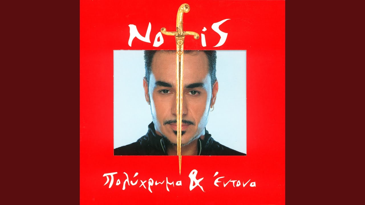 Kapse