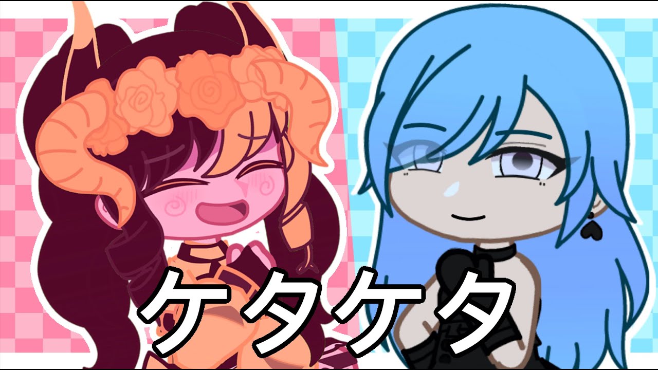 KARA KARA (CACKLE) ⧸⧸ FAKE COLLAB WITH @y3llowx   #y3llowcacklefc
