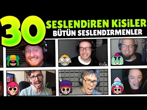 KARAKTERLERİ SESLENDİREN AKTÖRLER ! BRAWL STARS
