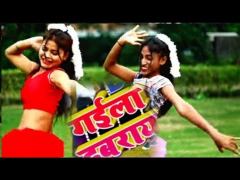 Karbonn joganiya Jadu Kaila Raja dobara Gila भोजपुरी वीडियो दोबारा गईला राजा