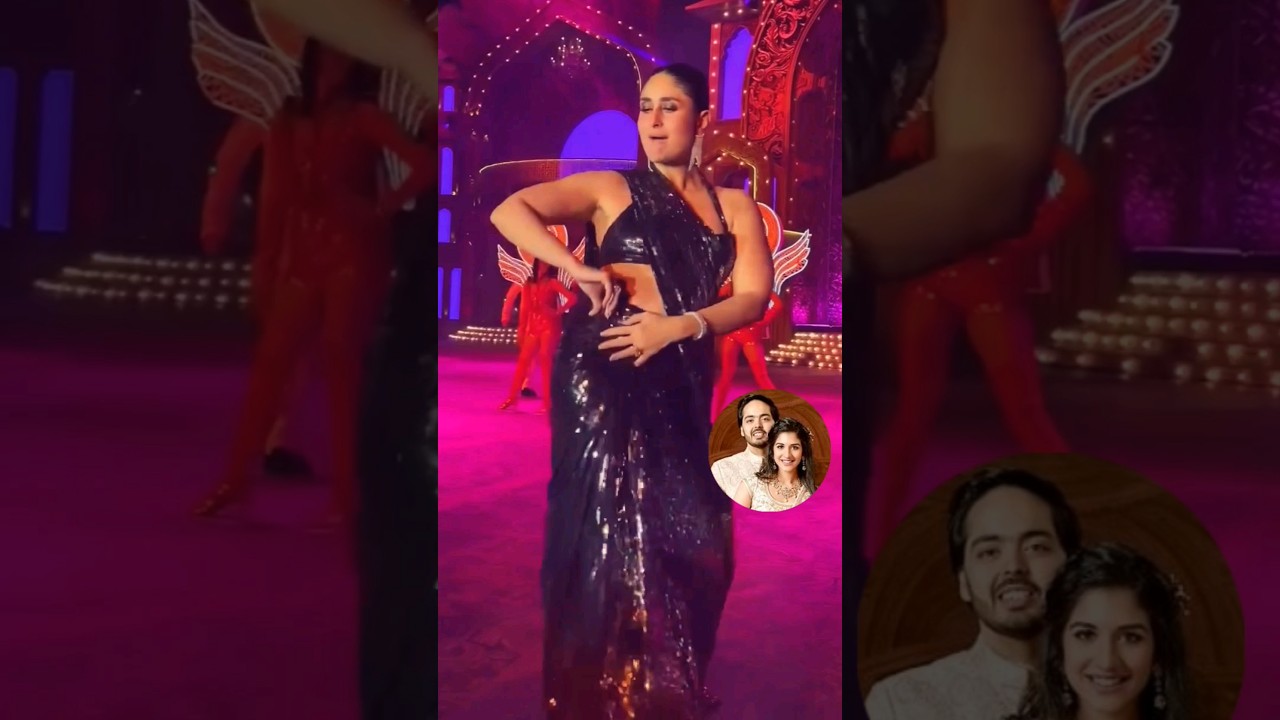 Kareena Kapoor ne Ambani pre wedding party me temperature badaadiya| Bollywoodlogy|Honey Singh Songs