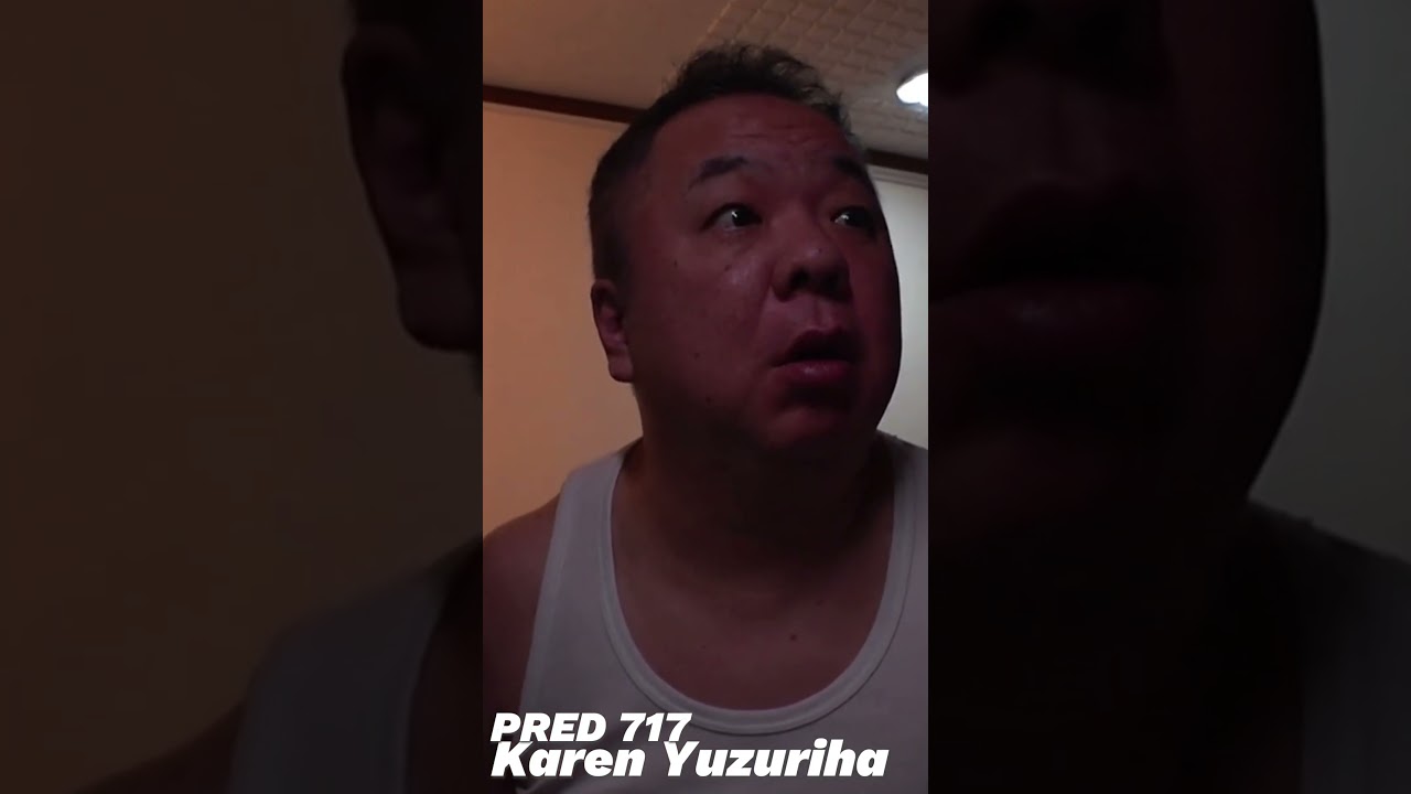 Karen Yuzuriha November Release | Japanese boss and her employee #menofculture #japaneseactress
