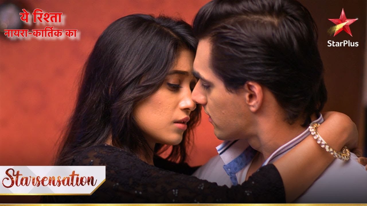 Kartik aur Naira ke jeevan ki hui nayi shuruaat! | Yeh Rishta - Naira Kartik Ka
